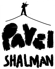 pavel shalman logo